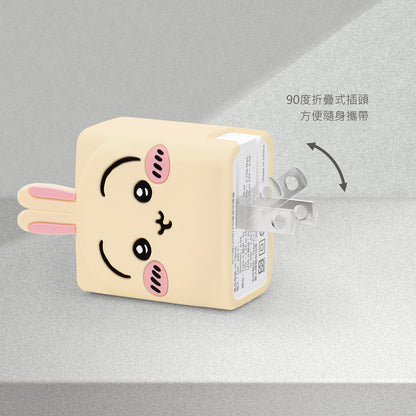 GARMMA Chiikawa Dual Ports GaN 35W PD Fast Charger