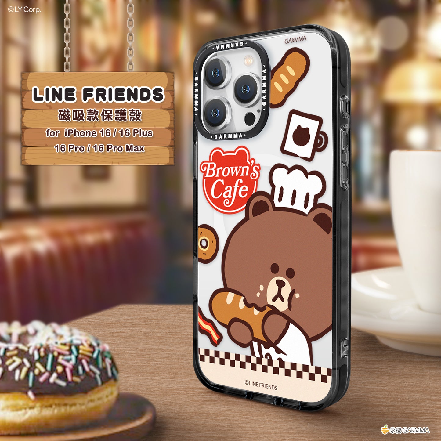 GARMMA Line Friends MagSafe Premium Military Grade Drop Tested Impact Case Cover