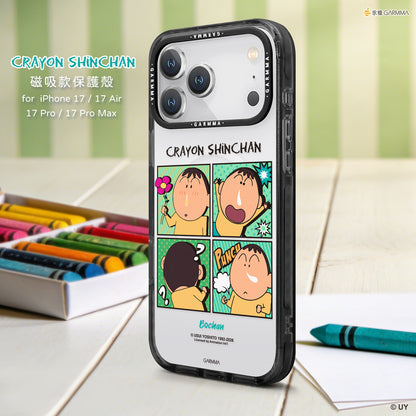 GARMMA Crayon Shin-chan Comic MagSafe Premium Military Grade Drop Tested Impact Case Cover