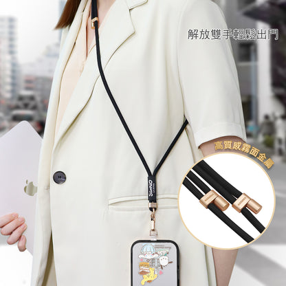 GARMMA Sanrio Characters x Palace Museum Phone Buckle Strap Adjustable Lanyard