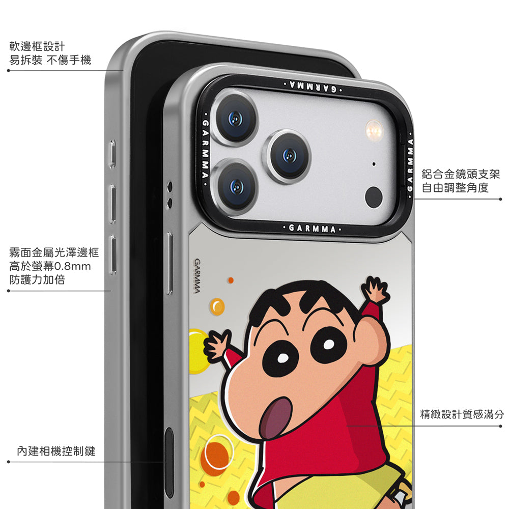 GARMMA Crayon Shin-chan MagSafe Mirror Back Lens Stand Case Cover