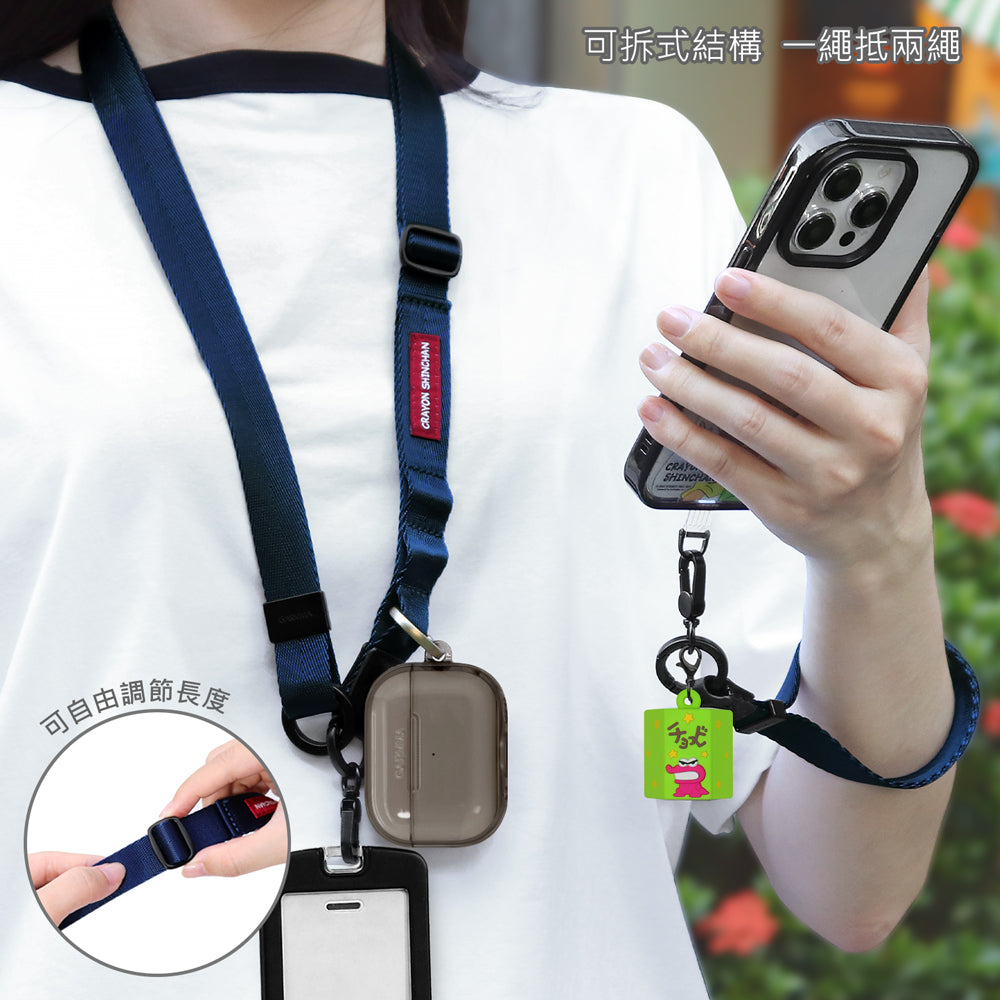 GARMMA Crayon Shin-chan Doll Charm Phone Lanyard Cross-body Strap