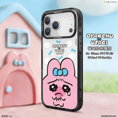 GARMMA Opanchu Usagi MagSafe Premium Military Grade Drop Tested Impact Case Cover