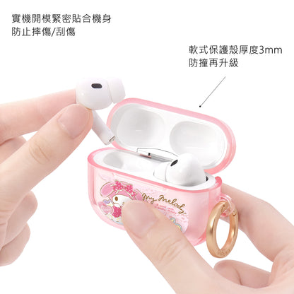 GARMMA Sanrio Characters Apple AirPods Pro 2/1 Charging Case Cover with Metal Hook