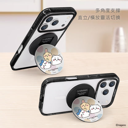 GARMMA Chiikawa Characters Mirror-Finish Magnetic Folding Phone Stand