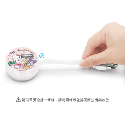 GARMMA Sanrio Characters x Palace Museum PD Fast Charge Lightning+Type-C Extracted Extension Cable