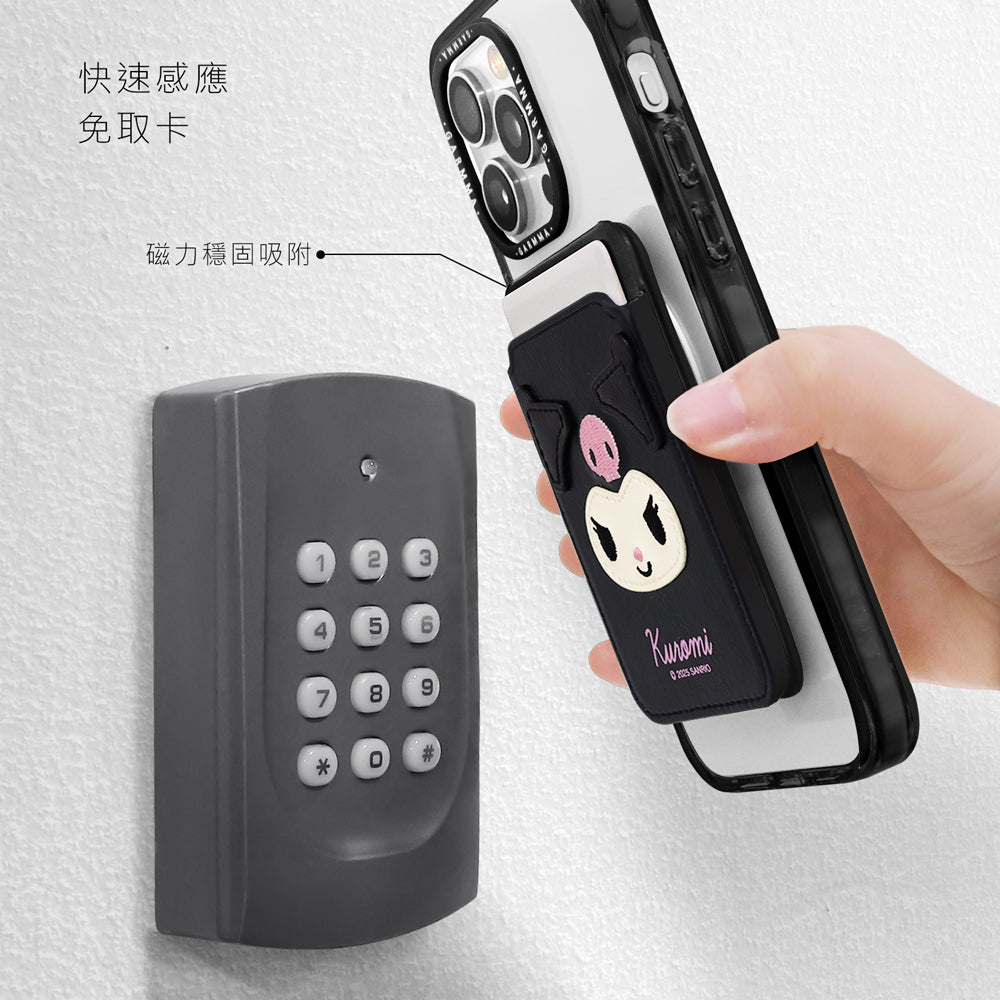 GARMMA Sanrio Characters Magnetic Leather Snap-on Phone Stand & Wallet
