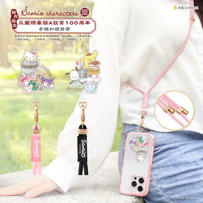 GARMMA Sanrio Characters x Palace Museum Phone Buckle Strap Adjustable Lanyard