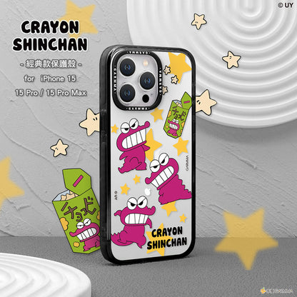 GARMMA Crayon Shin-chan Premium Military Grade Drop Tested Impact Case Cover