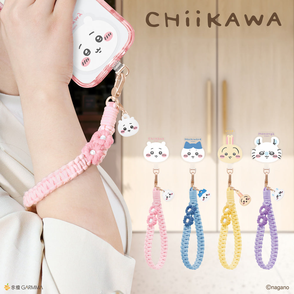 GARMMA Chiikawa Doll Charm Buckle Strap Braided Handstrap Phone Lanyard