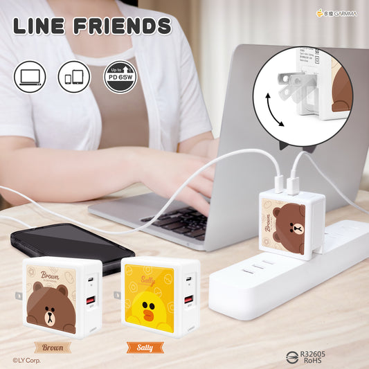 GARMMA Line Friends Dual Ports GaN 65W PD Fast Charger