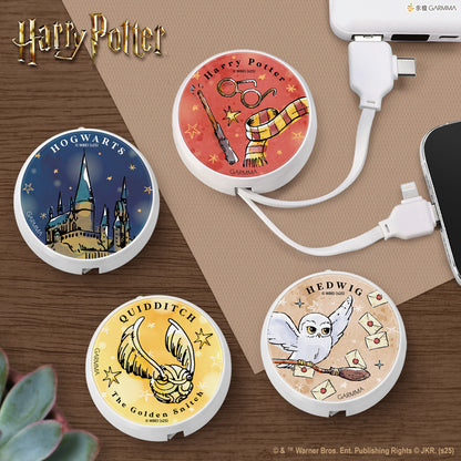 GARMMA Harry Potter PD Fast Charge Lightning+Type-C Extracted Extension Cable