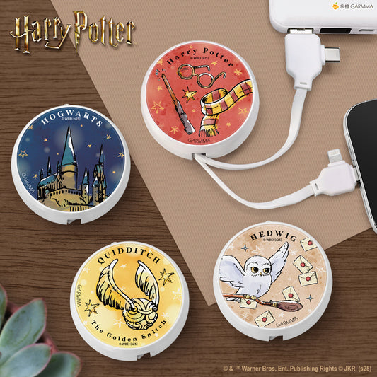 GARMMA Harry Potter PD Fast Charge Lightning+Type-C Extracted Extension Cable