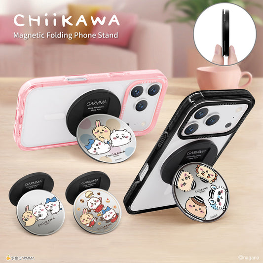GARMMA Chiikawa Characters Mirror-Finish Magnetic Folding Phone Stand