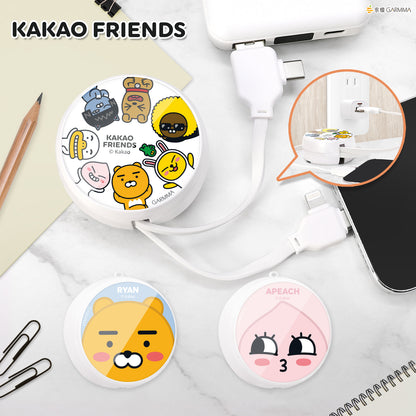 GARMMA Kakao Friends PD Fast Charge Lightning+Type-C Extracted Extension Cable