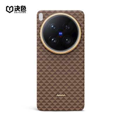 X-Doria Defense Yuan Zero Gravity MagSafe Oriental Woven Aramid Fiber Case Cover