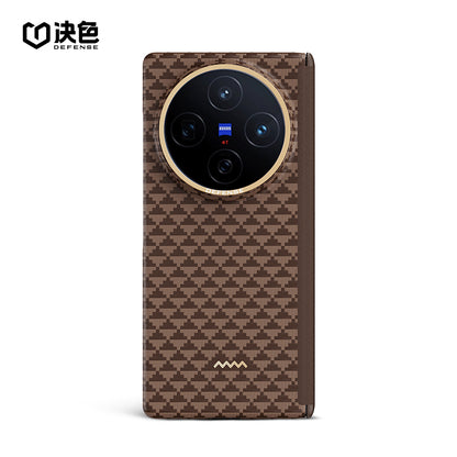 X-Doria Defense Zero Gravity Aramid Fiber Case Cover with Axis