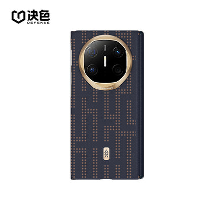 X-Doria Defense Qi Zero Gravity MagSafe Oriental Woven Aramid Fiber Case Cover