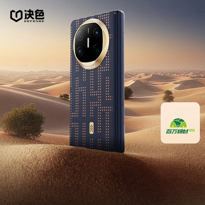 X-Doria Defense Qi Zero Gravity MagSafe Oriental Woven Aramid Fiber Case Cover