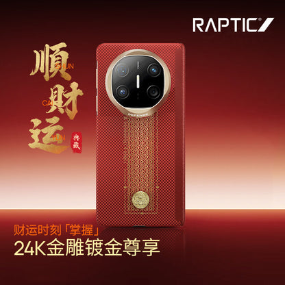 X-Doria Raptic Fortune Zero Gravity MagSafe Oriental Woven Aramid Fiber Case Cover