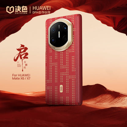 X-Doria Defense Qi Zero Gravity MagSafe Oriental Woven Aramid Fiber Case Cover