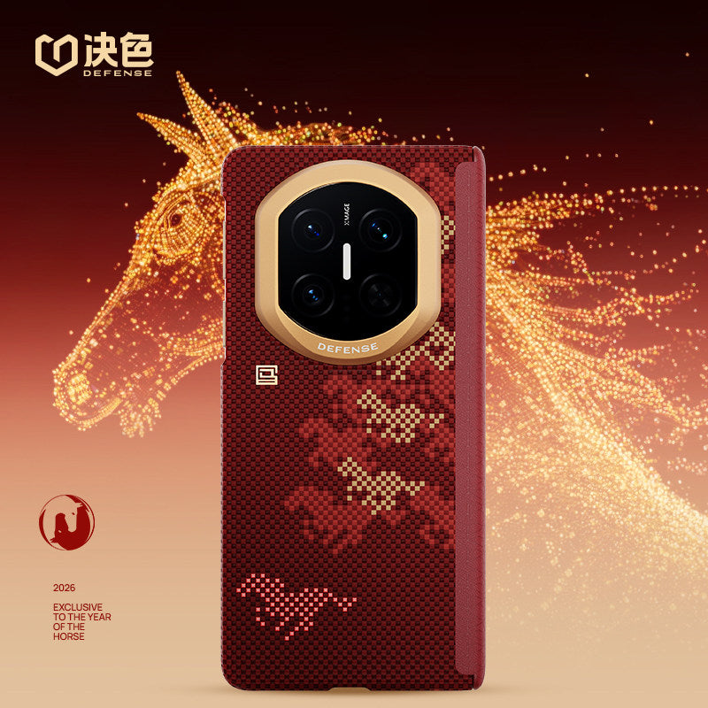 X-Doria Defense JunQiJi MagSafe 0 Gravity Oriental Woven Aramid Fiber Case Cover