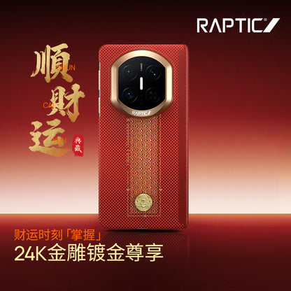 X-Doria Raptic Fortune Zero Gravity MagSafe Oriental Woven Aramid Fiber Case Cover