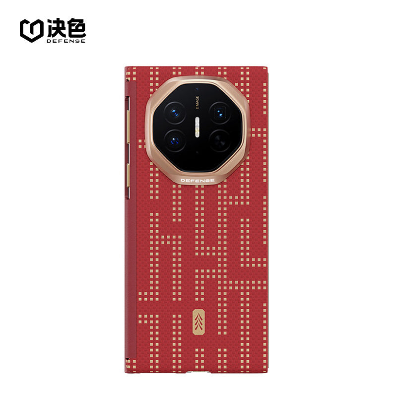 X-Doria Defense Qi Zero Gravity MagSafe Oriental Woven Aramid Fiber Case Cover