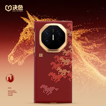 X-Doria Defense JunQiJi MagSafe 0 Gravity Oriental Woven Aramid Fiber Case Cover