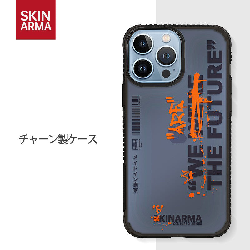 Skinarma Kyanseru Holographic Shine Back Cover Case