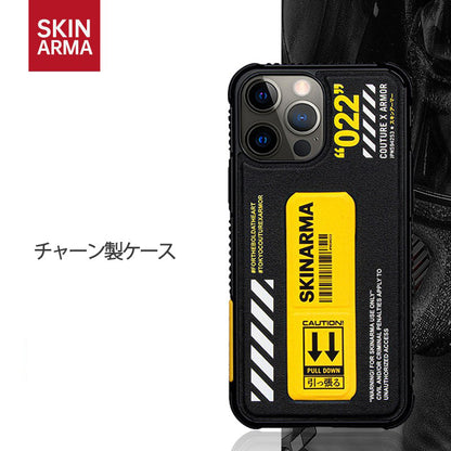 Skinarma Shingoki Invisible Grip Stand Back Cover Case