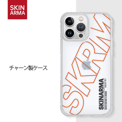 Skinarma Uemuki Holographic Shine Back Cover Case