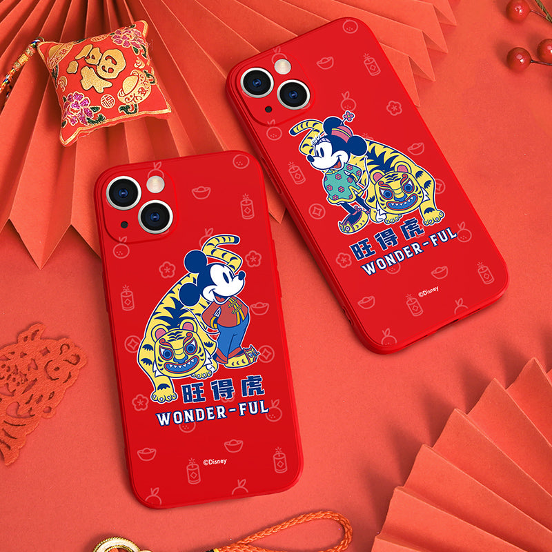 UKA Disney Tiger CNY Liquid Silicone Case Cover