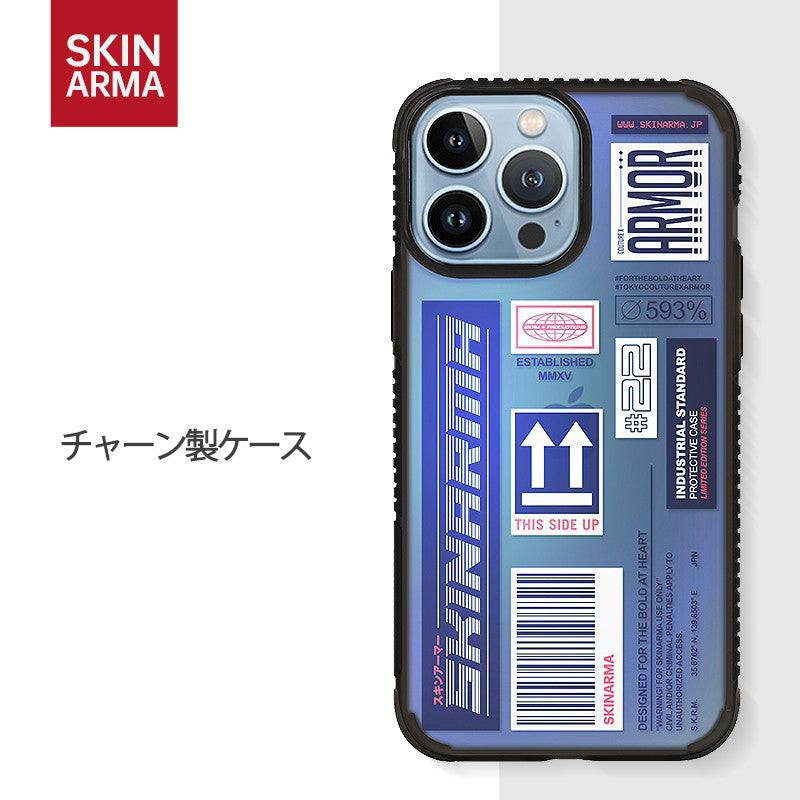 Skinarma Taito Holographic Shine Back Cover Case