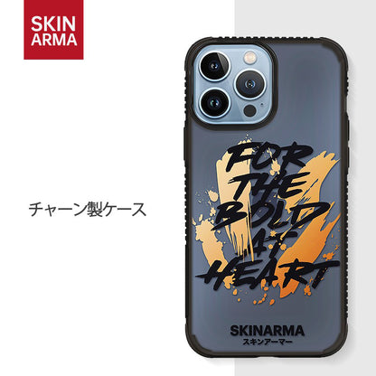 Skinarma Hansha Holographic Shine Back Cover Case