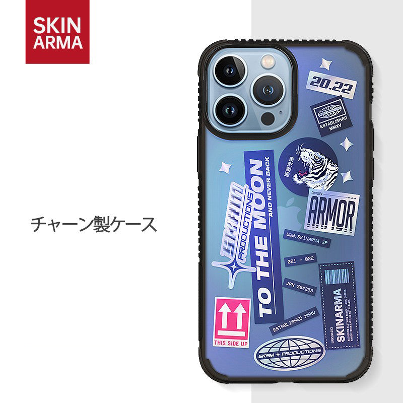 Skinarma Takusan Holographic Shine Back Cover Case