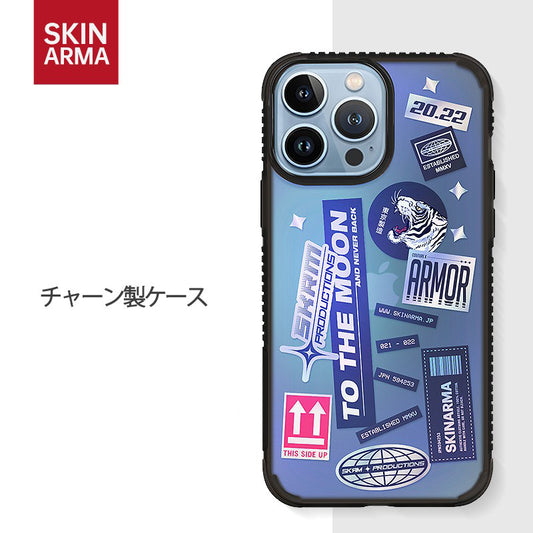 Skinarma Takusan Holographic Shine Back Cover Case