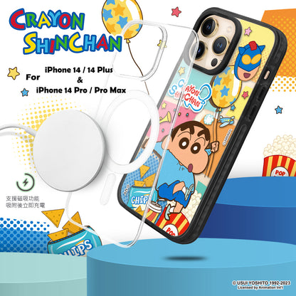 GARMMA Crayon Shin-chan MagSafe Military Grade Drop Tested Impact Case Cover