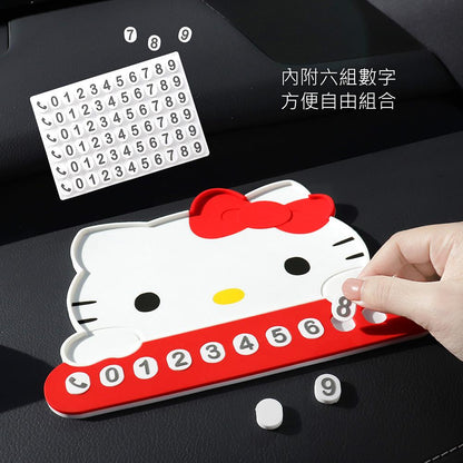 GARMMA Hello Kitty Car Anti-Slip Mat Temporary Parking Card Number Plate