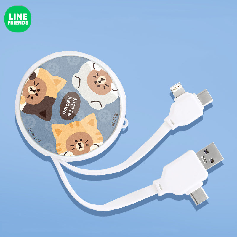 GARMMA Line Friends PD Fast Charge Lightning+Type-C Extracted Extension Cable