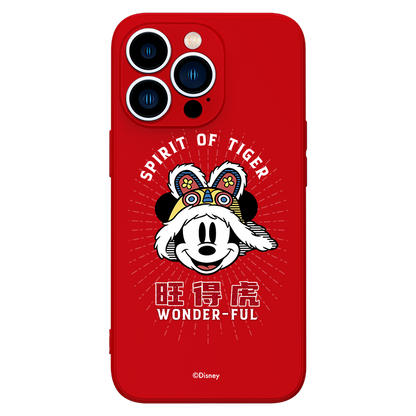 UKA Disney Tiger CNY Liquid Silicone Case Cover