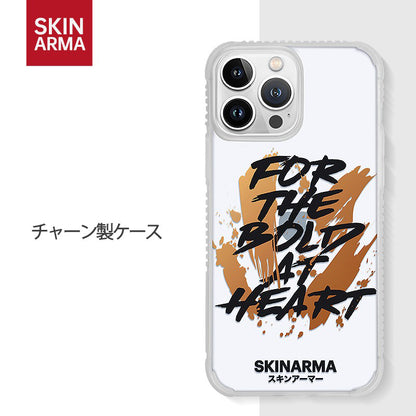 Skinarma Hansha Holographic Shine Back Cover Case