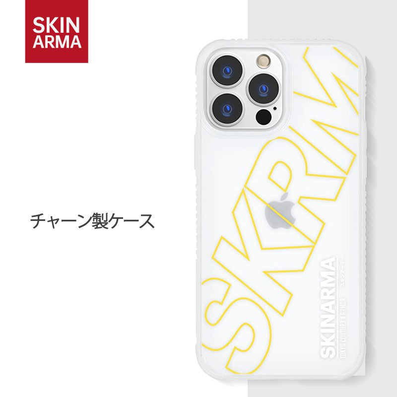 Skinarma Uemuki Holographic Shine Back Cover Case