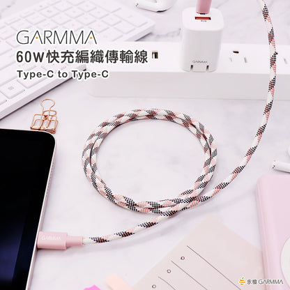 GARMMA PD Fast Charging Braided Data Cable