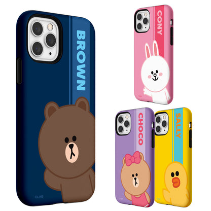 Line Friends Greeting Dual Layer TPU+PC Shockproof Guard Up Combo Case Cover