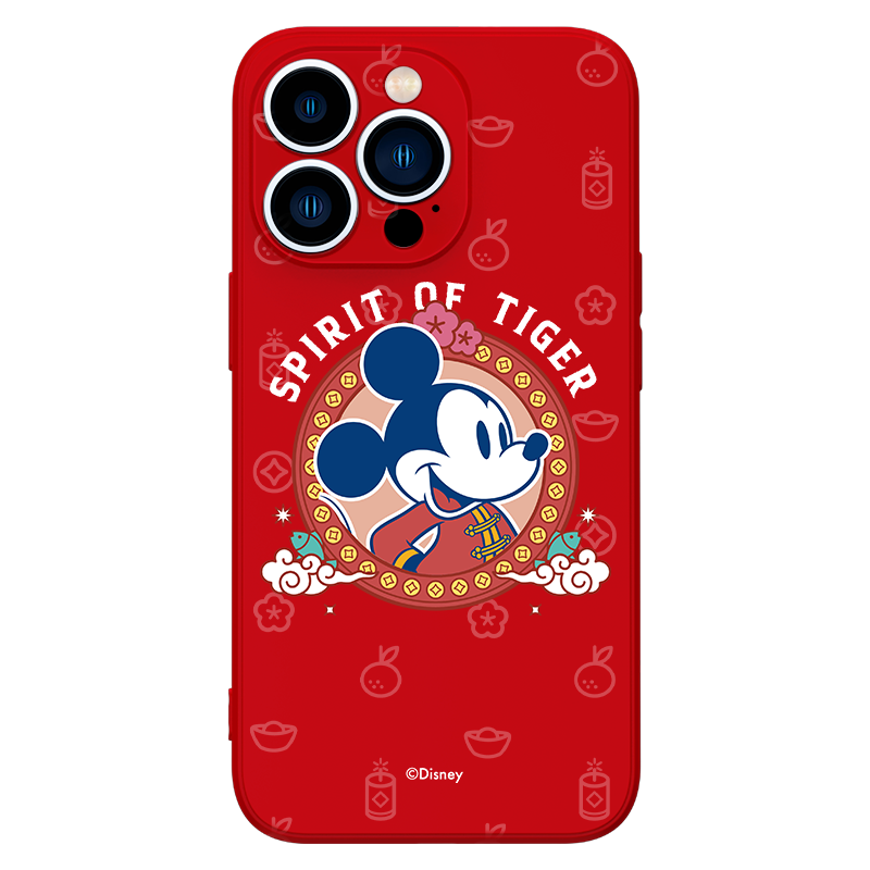 UKA Disney Tiger CNY Liquid Silicone Case Cover