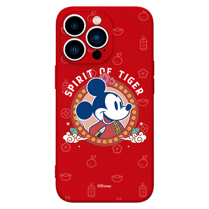 UKA Disney Tiger CNY Liquid Silicone Case Cover