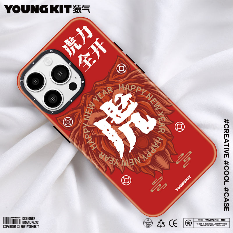 YOUNGKIT Year of the Tiger Slim Thin Matte Anti-Scratch Back Shockproof Cover Case