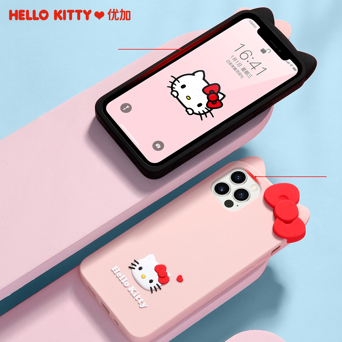 UKA Hello Kitty Shockproof 3D Silicone Back Case Cover