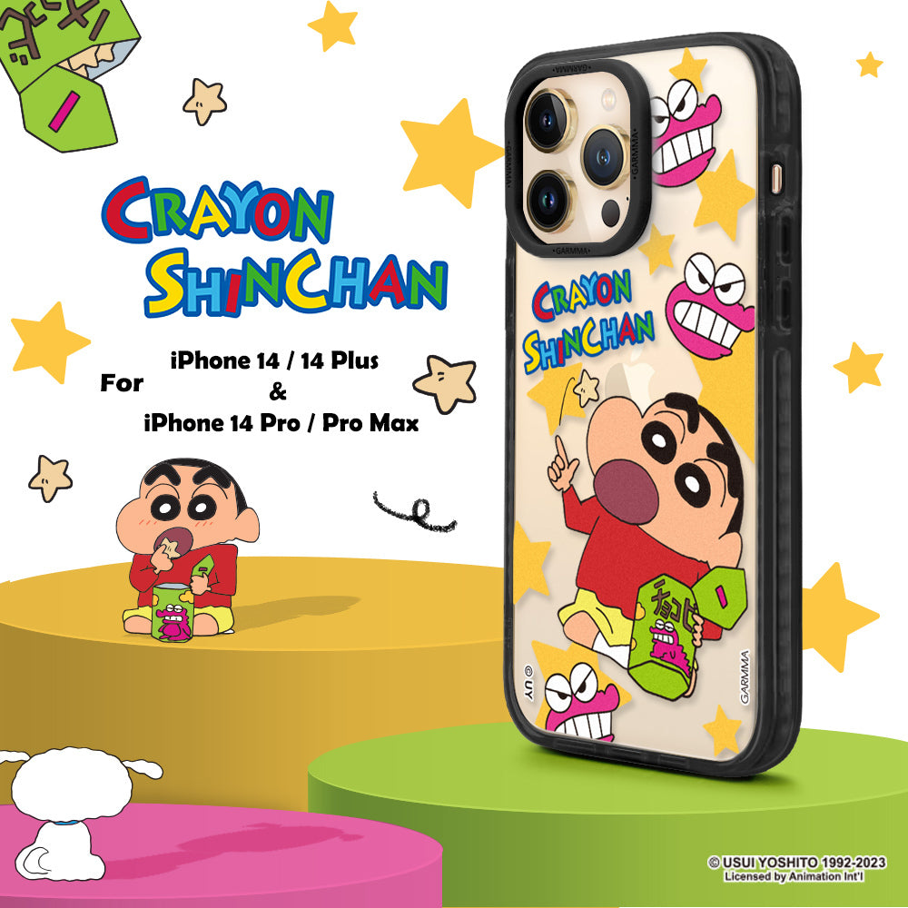 GARMMA Crayon Shin-chan Military Grade Drop Tested Impact Case Cover